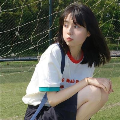 失忆症